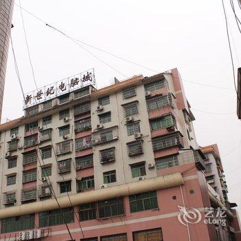 湘西吉首刘留宾馆酒店提供图片