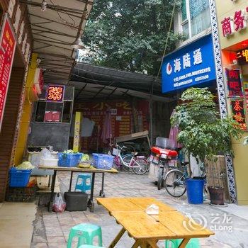 重庆彩虹商务宾馆酒店提供图片