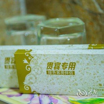 长白山雅家宾馆酒店提供图片