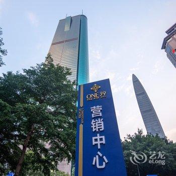 深圳龙园国际公寓