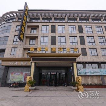 镇江新境界商务会所酒店提供图片