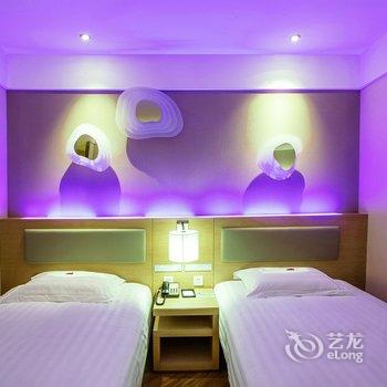 桔子水晶酒店常州恐龙园店酒店提供图片