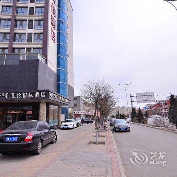 包头市艾伦国际酒店酒店提供图片