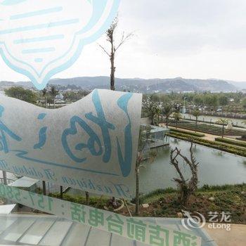 澄江湖之韵酒店酒店提供图片