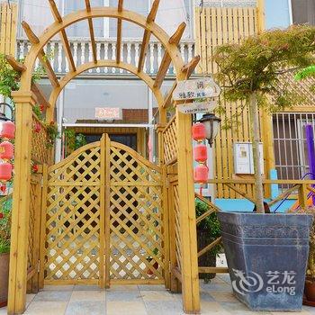 上海uncle闵的家雅致民宿酒店提供图片