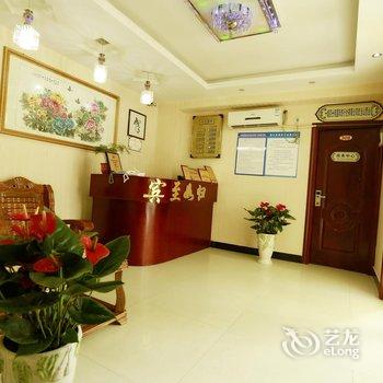 丹江口武当山宜家宾馆酒店提供图片