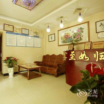丹江口武当山宜家宾馆酒店提供图片