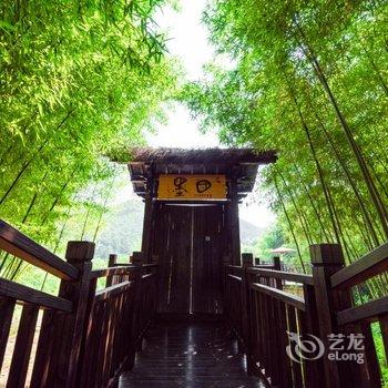 湖州墨田精品民宿酒店提供图片