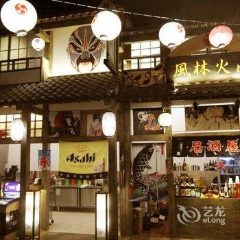 哈尔滨汤合宫·温泉酒店酒店提供图片