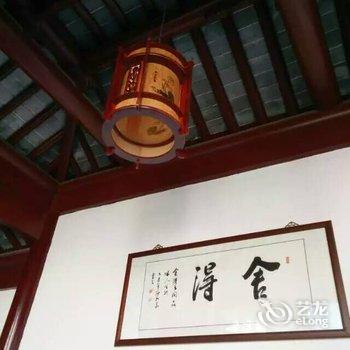 苏州晓春民宿酒店提供图片