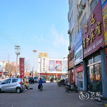 宁阳芒果商务宾馆酒店提供图片