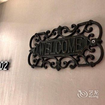 台北北投嘉宾阁温泉会馆酒店提供图片