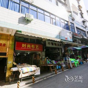 綦江慧美快捷酒店酒店提供图片