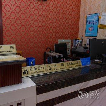 峨眉山悦来酒店酒店提供图片