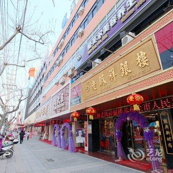 汉庭酒店(盐城滨海鑫鼎广场店)酒店提供图片