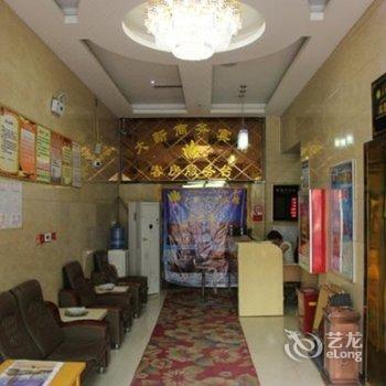 喀什大新商务宾馆酒店提供图片