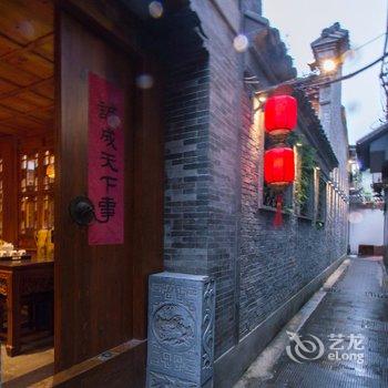 扬州诚园红木庭院客栈酒店提供图片