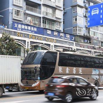 遵义汇川区新途宾馆酒店提供图片