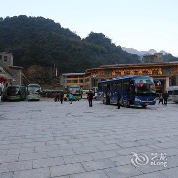 上饶三清山卧龙国际酒店酒店提供图片