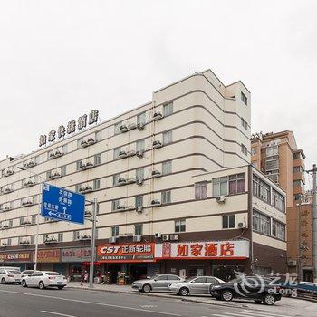 如家酒店(无锡锡沪东路东亭店)酒店提供图片