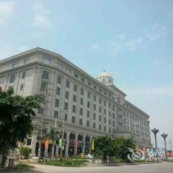 潮州饶平力诚国际酒店酒店提供图片