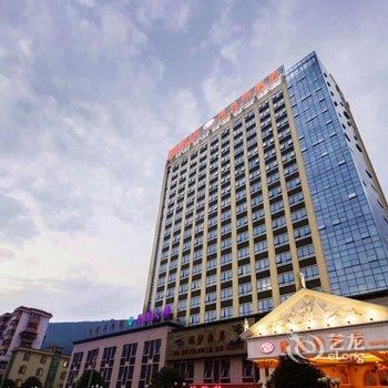 维也纳酒店(韶关五里亭店)酒店提供图片