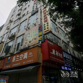 重庆彩虹商务宾馆酒店提供图片