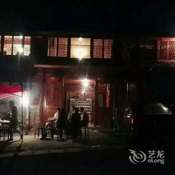 松阳炜燕休闲山庄酒店提供图片