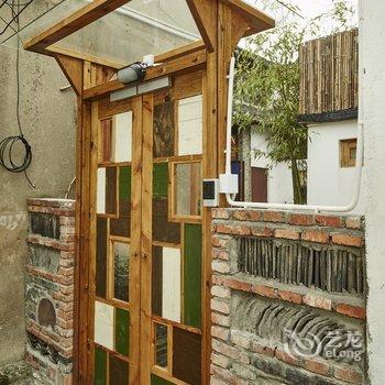 朱家角和处·oldstudio酒店提供图片