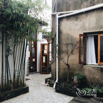 朱家角和处·oldstudio酒店提供图片