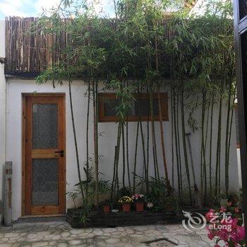 朱家角和处·oldstudio酒店提供图片