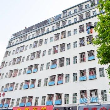 惠州惠环喜悦旅馆