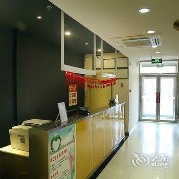 锦江之星(阜新三一八公园店)酒店提供图片