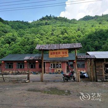 哈尔滨龙江雪谷高升客栈二店酒店提供图片