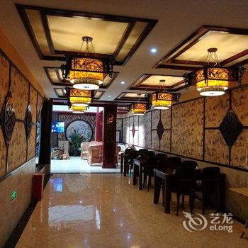 重庆阿富尔酒店(昌州客栈店)酒店提供图片