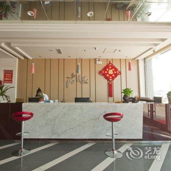 尚客优快捷酒店(临沂义堂店)酒店提供图片