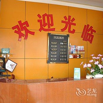 莒南新乐宾馆酒店提供图片