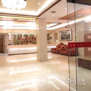 吉首君悦商务酒店酒店提供图片