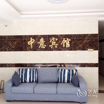 扬州中意快捷宾馆酒店提供图片
