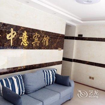 扬州中意快捷宾馆酒店提供图片