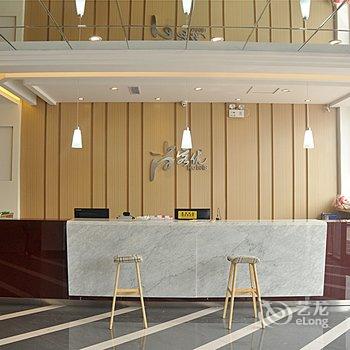 尚客优快捷酒店(临沂义堂店)酒店提供图片