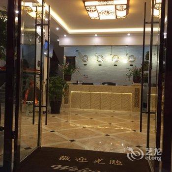 曲靖罗平齐鑫快捷酒店酒店提供图片