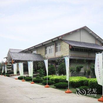 南京高淳区巴厘台湾迎湖度假村酒店提供图片