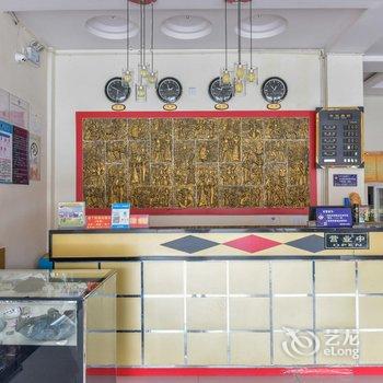 甘孜稻城88号商务宾馆酒店提供图片