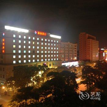 湛江海油酒店酒店提供图片
