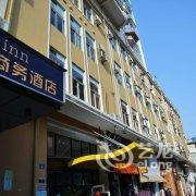 城际商务酒店(厦门睿弘城际中山路店)酒店提供图片