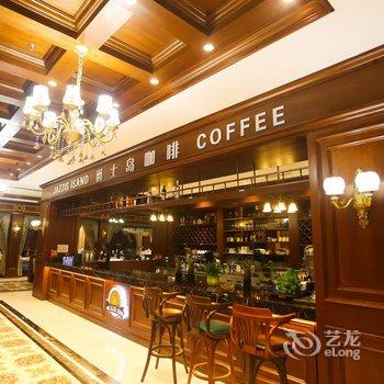 芦山南湖大酒店酒店提供图片