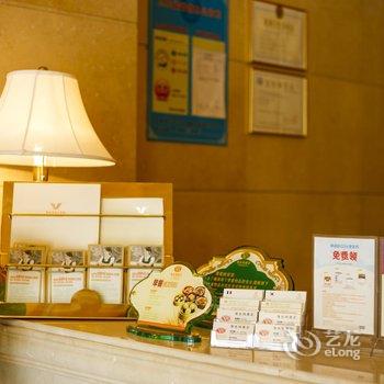 维也纳酒店(韶关五里亭店)酒店提供图片