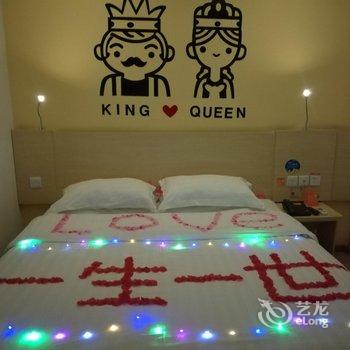 Idoto连锁酒店(普宁流沙大道店)酒店提供图片