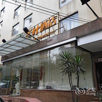 泸州千叶酒店酒店提供图片